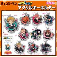 Chainsaw Man BuchiMas! Key Chain