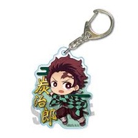 Demon Slayer Tanjiro Kamado