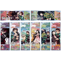 Demon Slayer Long Sticker 2