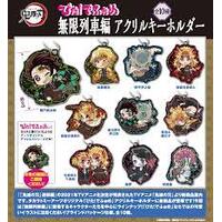 Demon Slayer Pita! Deforme Mugen Train Acrylic Key Chain