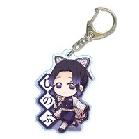 Demon Slayer Shinobu Kocho Acrylic key chain