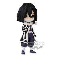 Demon Slayer Obanai Iguro Q Posket Petit