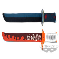 Demon Slayer Long Nichirin Sword