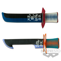 Demon Slayer Long Nichirin Sword Plush VOL 3