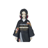 Demon Slayer Muzan Kibutsuji Figure Vol 5