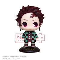 Demon Slayer Yurayura Head Tanjiro