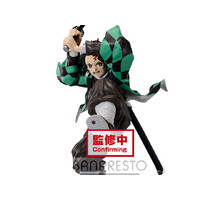 Demon Slayer Maximatic Tanjiro 2