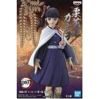 Demon Slayer Vol 7 Kanao Tsuyuri