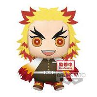 Demon Slayer Yaiba Super Big Plush