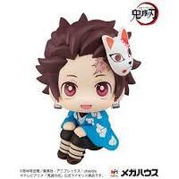 Demon Slayer Tanjiro Final Figure