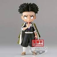 Demon Slayer Gyomei Q Posket