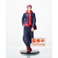 Jujutsu Kaisen Yuji Itadori Figure