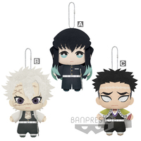 Demon Slayer Mascot Plush The Pillars Type C only