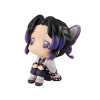 Demon Slayer Look Up Kochou Shinobu