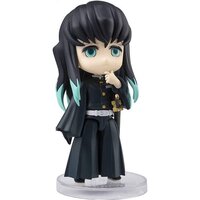 Demon Slayer Tokito Muichiro Figuarts Mini Figure