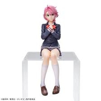 Dandadan Aira