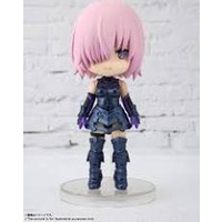 Figuarts Mini Fate/Grand Order Mash Kyrielight Figure