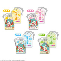 Hatsune Miku Maneki -Neko Omamori Style key chain