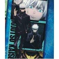 Jujutsu Kaisen Yuji Itadori Towel