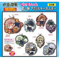 Jujutsu kaisen Pita Deforme Shopping
