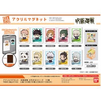 Jujutsu Kaisen Stand Magnet PuchiZabu