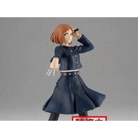 Jujutsu Kaisen Nobara Kugisaki figure