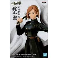 Jujutsu Kaisen Nobara