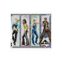 Ichi Ban Jojo Adventure Stone