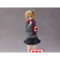 Kaguya Sama Kyunties Ai Hayasaka Present For You Ver