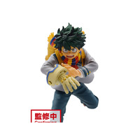 My Hero Academia Bravegraph #1 Vol 1 Shoto Izuku Midoriya