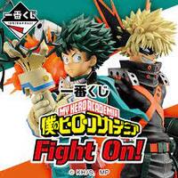 IchiBan My Hero Academia Fight On