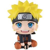 Naruto Uzumaki Look Up