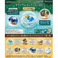 Pokemon Terrarium Collection EX Galar 2