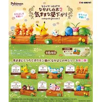 Pokemon Nakayoshi Friends 2