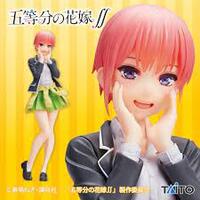 Quintessential Quintuplets Coreful Ichika Nakano Figure