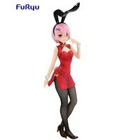 Re:Zero Bi Cute Bunnies Ram China Ver Figure