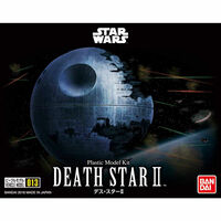 Star Wars Death Star 013 2