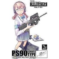Tomytec Little Armory LA047 PS90