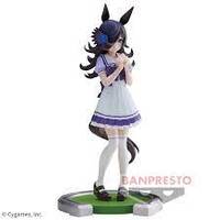 Uma Musume Pretty Derby Rice Shower